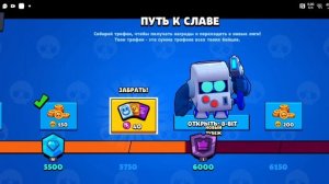 шестое видео (последний видос)