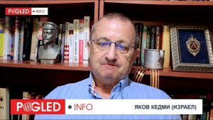 Яков Кедми; России необходимо применять гораздо большую силу, если она хочет мира на своих условиях.