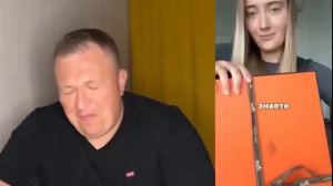 ЧСВШКИ ВСТРЕВОЖИЛИСЬ