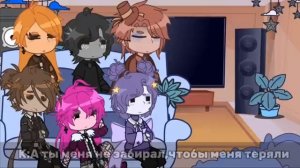 РЕАКЦИЯ БУКВ НА ТИК ТОК