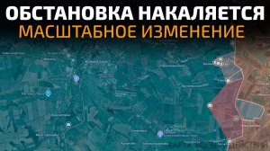 Фронт затрещал! Такого не ожидали! Анализ ключевого прорыва на карте 💥 ПОСЛЕДНИЕ НОВОСТИ НА СЕГОДНЯ
