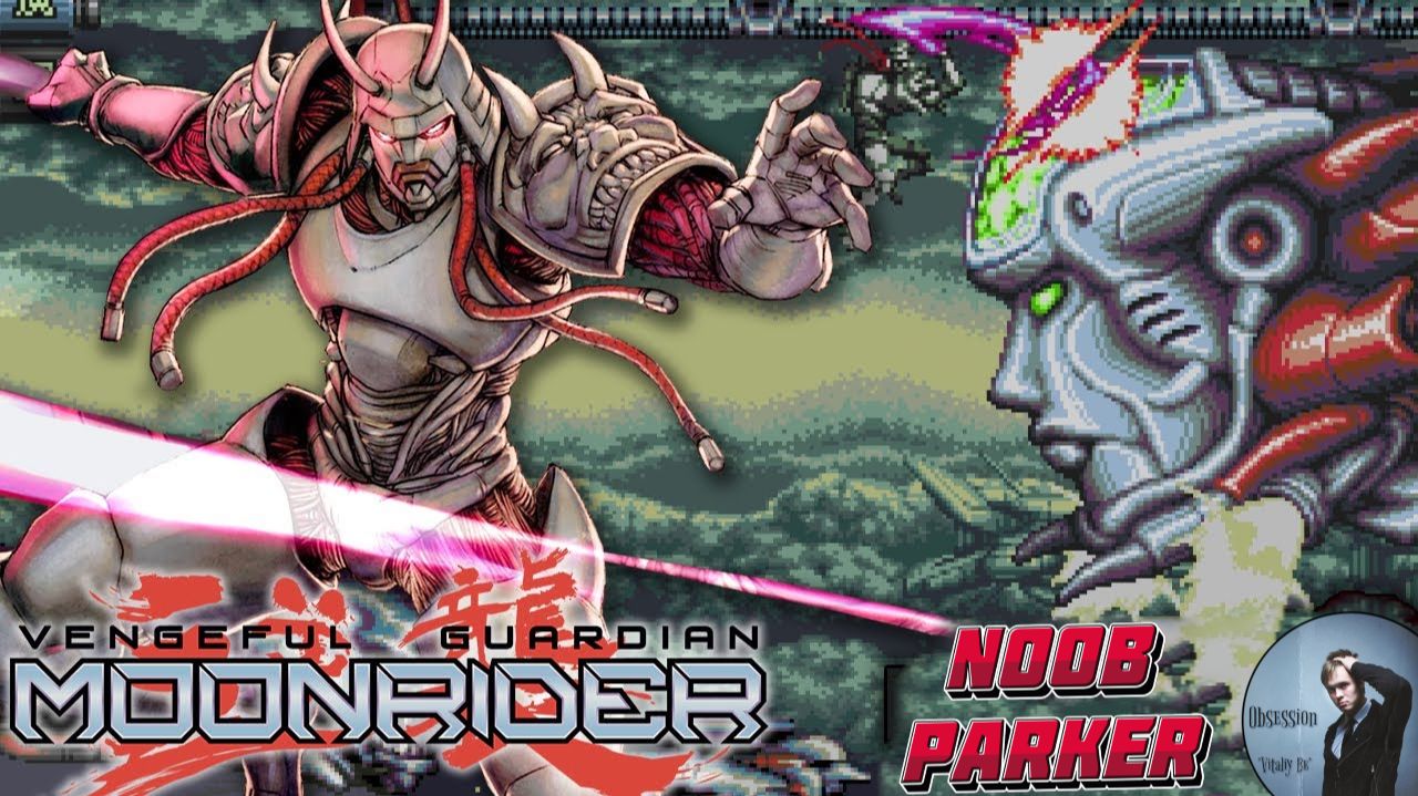 Vengeful Guardian Moonrider - Ретро Аркада