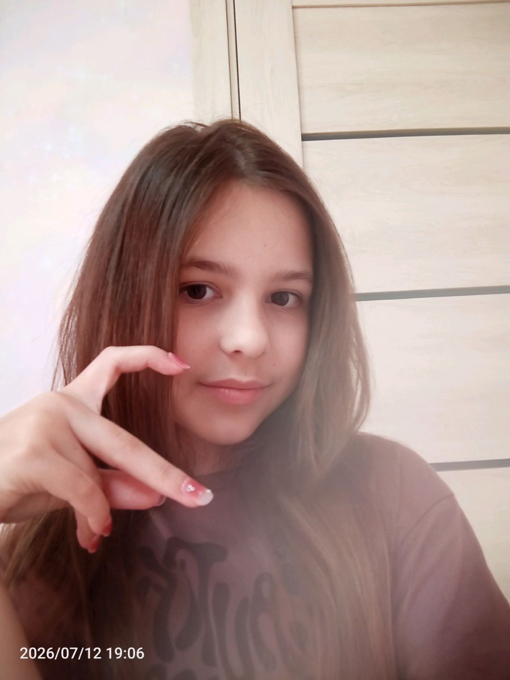 трансляция-общение с чатом💕болтаем смотреть онлайн