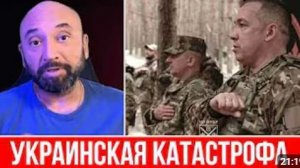 В Украине практически ГРАЖДАНСКАЯ ВОЙНА Военные угрожают гражданским Мародеры и нападения