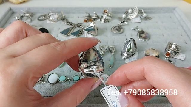 Природные вставки 💎12.07.26 г. смотреть онлайн