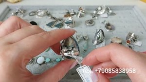 Природные вставки 💎12.07.26 г.