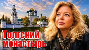 Наталья Фальконе. Я обрела здесь покой… #натальяфальконе #usa #сша #россия