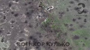 Штурм укрепа. Украина.