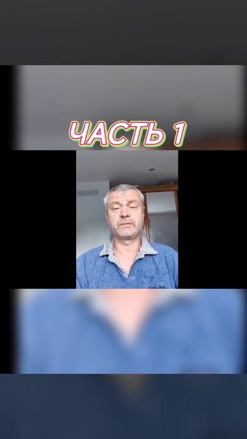 Полуправда От «Говорящих Голов», Нововведения Для Блогеров И СМИ В Макс — Горев Игорь, Вербов Олег.