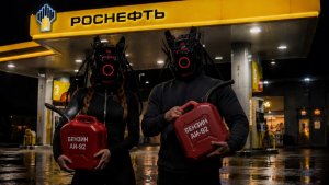 BLOOD BRUTAL Бензин по талонам