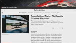 Европа продолжает накачивать режим Зеленского оружием