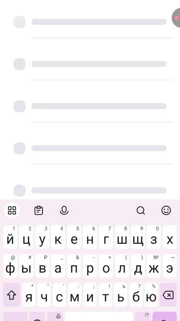 второе видео смотреть онлайн