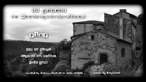10 гномов №7