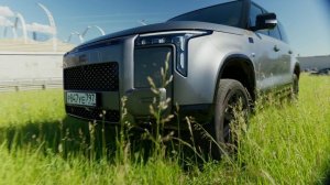 Range Rover из Китая? Честный обзор ROX ADAMAS