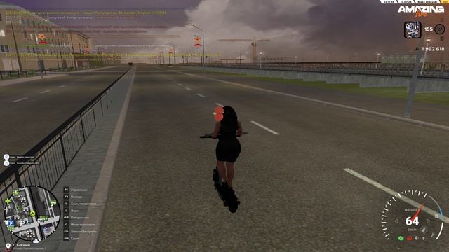 15.06.2026 2026.07.12 - 20.08.24.03 - Trim смотреть онлайн