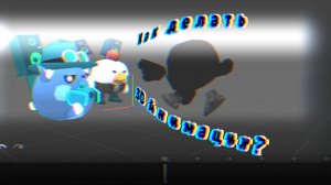 Как делать 3D анимации по чг?