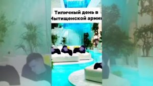 ВСЕ СЕЗОНЫ МЕЛСТРОЯ И ИХ ОСОБЕННОСТИ Сюжет Мелстройности