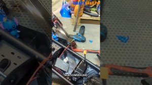 Ремонт детского дрифт-карта для клиента