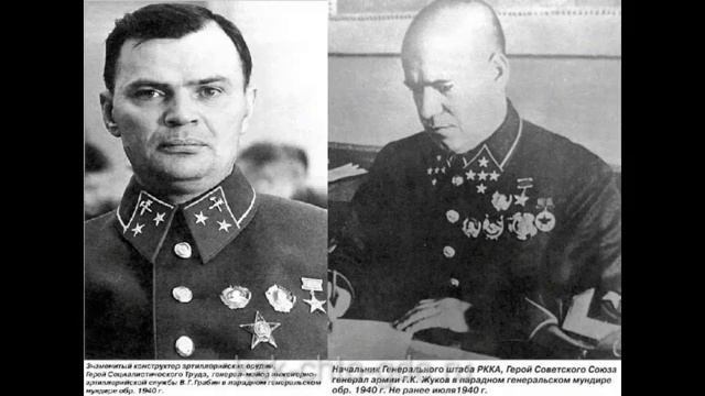 Как была устроена военная иерархия СССР все ранги советской армии