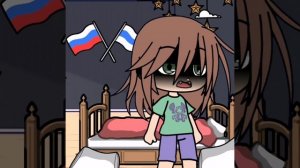 //после ссоры\\