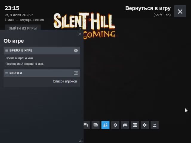 Silent Hill Homecoming ПРОХОЖДЕНИЯ №1_№2 смотреть онлайн