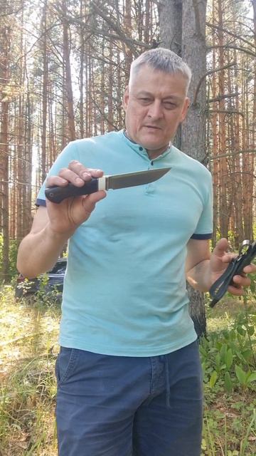 Нож ,,Фактор