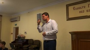 Бог велик!