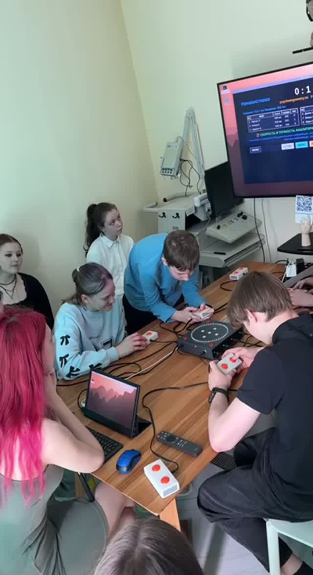 Талантография 7 классов смотреть онлайн