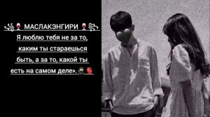 ✨🫆НОВАЯ ЦЫГАНСКАЯ ПЕСНЯ 🫆✨2026 RAIKAHO_ДВЕРЦЫ АШУНЭН НАРОТ 💫#ЛАЧИ МУЗ #ЦИТАТА #ТЕМУ