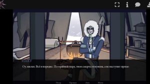 Полное прохождение arcticed, без частей.