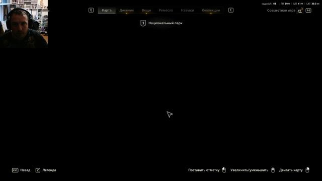 Dying Light The Beast