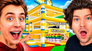 😱 Я ТАЙНО Зашёл На АККАУНТЫ ФИКСАЯ и ВЛАДА А4 в УКРАДИ БРЕЙНРОТ Роблокс