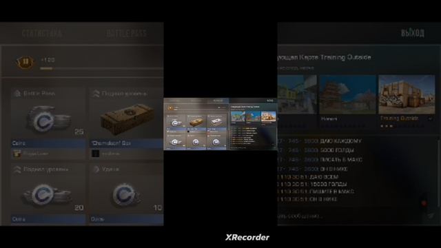 Standoff 2 смотреть онлайн