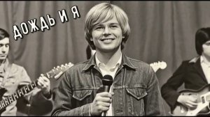 Очень популярный шлягер в СССР ВОСТОЧНАЯ ПЕСНЯ