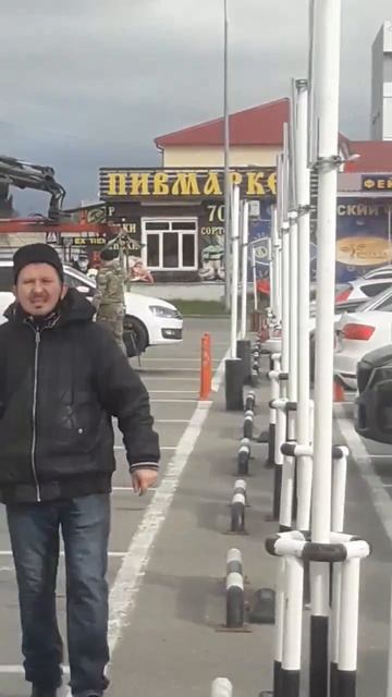 Разное