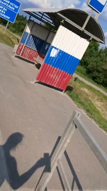 Дима смотреть онлайн