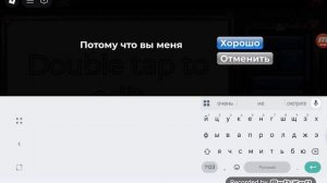 Я хожу наконец то потому что вы меня не смотрите 🤬