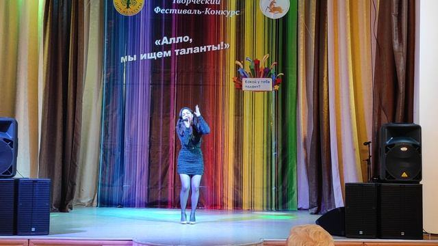 Песня "Одно и то же" в исполнении ученицы Валерии Певной на фестивале 15.04.2022 в Дубковском ДК