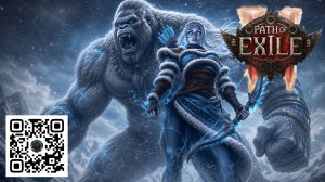 PATH OF EXILE 2 | ХОДЯЧАЯ СРЕДИ ДУХОВ| ЛЕДЯНОЙ ВЫСТРЕЛ | ДЕНЬ 2