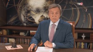 Даст ли результат травля Марин Ле Пен: глава «Национального объединения» идет на выборы президента