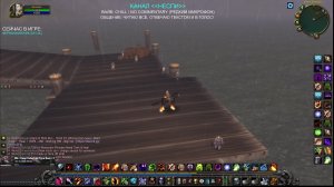 World of Warcraft стрим под Dark Techno ⚡ OctoWoW x1 | No Commentary