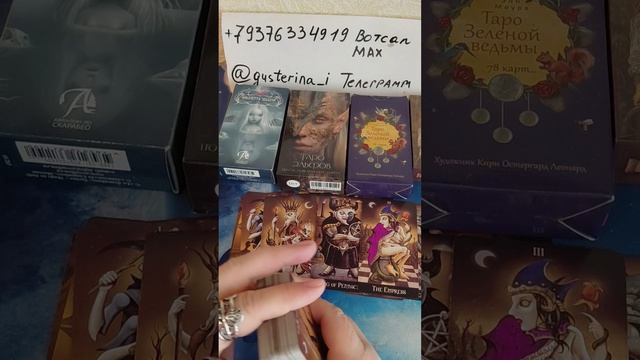 🚨🚨🚨Откаты врагу смотреть онлайн
