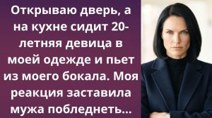Вернулась из больницы раньше срока | Истории из жизни