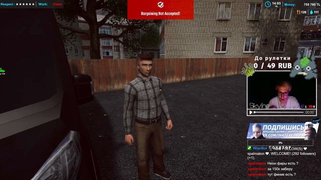 Car Dealership Simulator