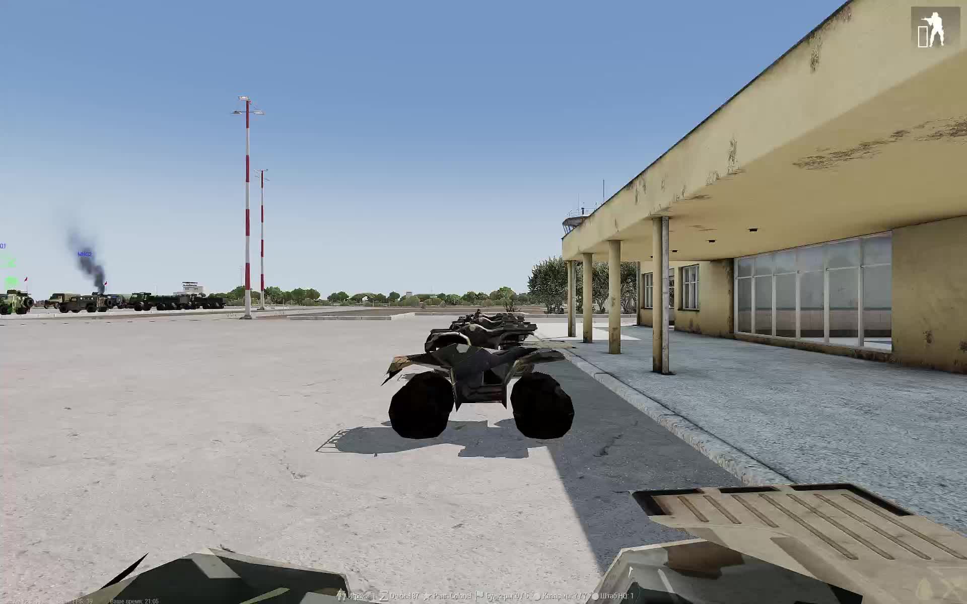 Arma3 Domination! One Team Ranked [Altis]-12.07.2026 смотреть онлайн