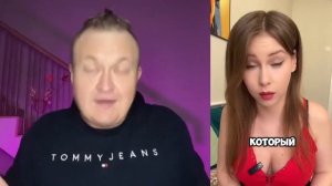 50 НА 50 НЕ ХОТИМ!