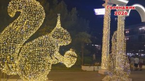 Прогулка по вечернему Геленджику.
