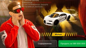 Я СКУПИЛ АБСОЛЮТНО ВСЕ КОНТЕЙНЕРЫ ИТАЛИЯ... И ВОТ ЧТО ПРОИЗОШЛО на БЛЕК РАША // BLACK RUSSIA