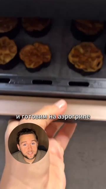 Приятного аппетита 🤌🏻