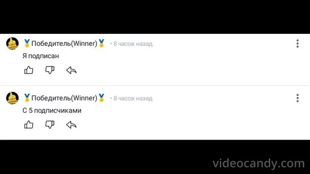 new comments смотреть онлайн
